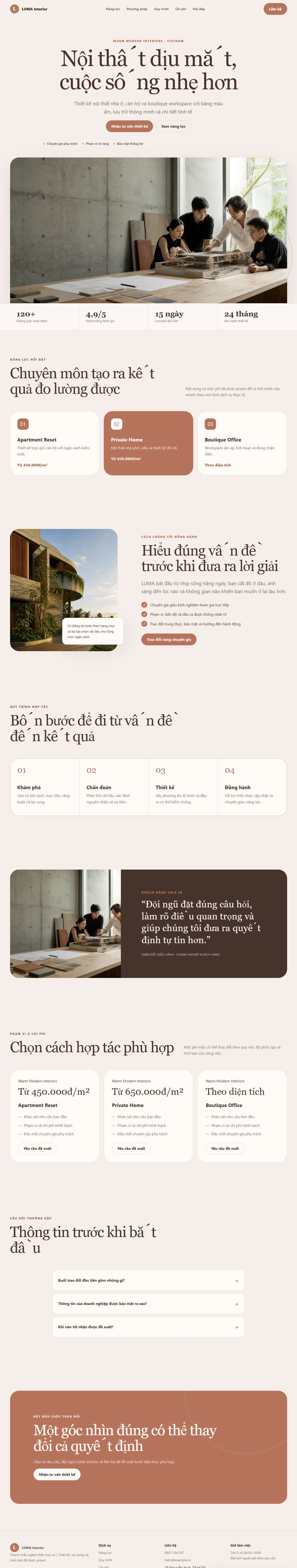 Ảnh xem trước theme LUMA Interior