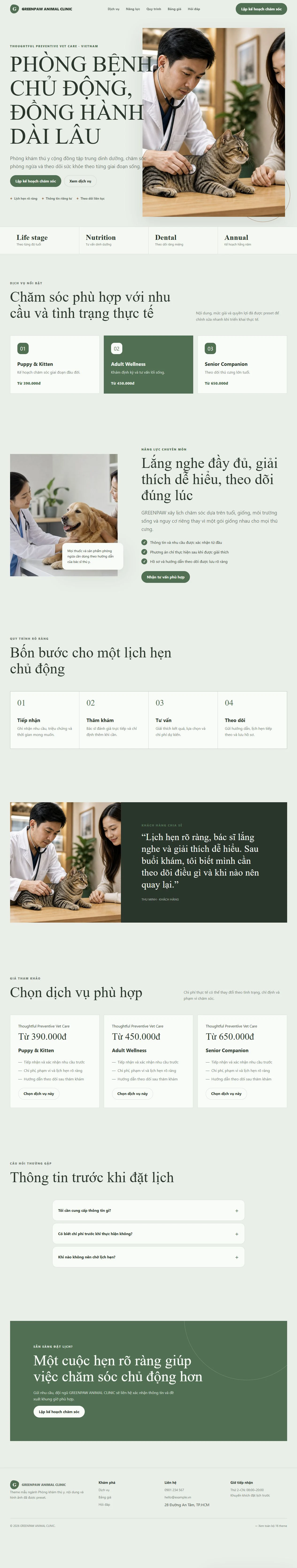 Ảnh xem trước theme GREENPAW ANIMAL CLINIC